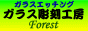 KXGb`O KXH[ Forest